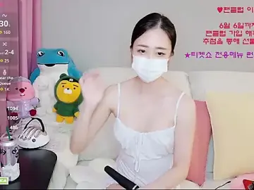 Ravish_RoaのStripchatでセックスチャット