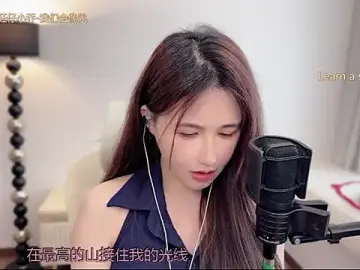 babykitty-のStripchatで今すぐ視聴可能なセックスカム