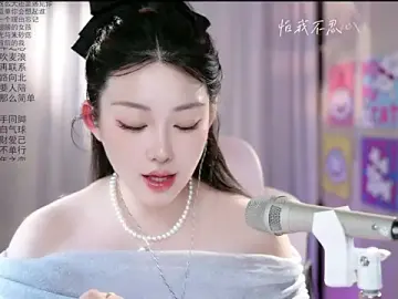 SInger-DouDouのStripchatでライブチャット