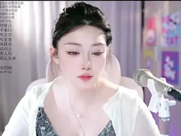 SInger-DouDouのStripchatで今すぐ視聴可能なセックスカム