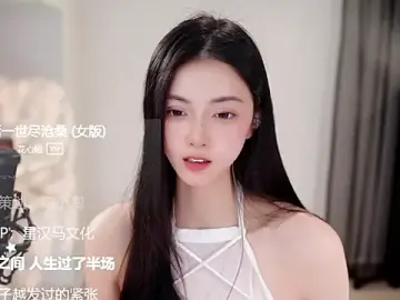 Ocean--LiliのStripchatでセックスチャット