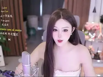 7ooskのStripchatでセックスカメラ