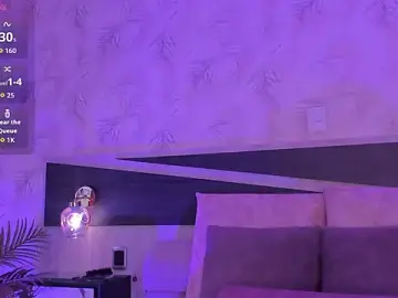 dana_hazzeのStripchatでプライベートチャット