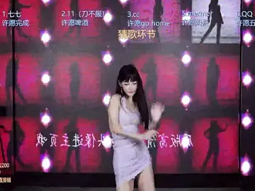SK010のStripchatでライブポルノ配信