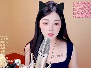 Eiayw_ccのStripchatでライブチャット