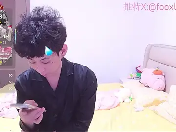 Flive-duoのStripchatでライブチャット